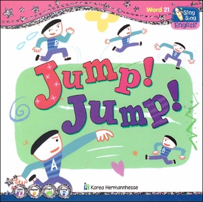 씽씽 영어 Word 21 Jump! Jump! 
