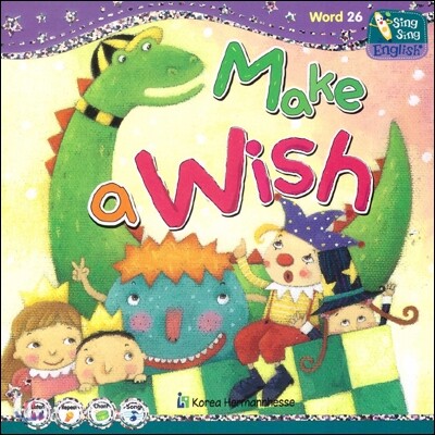 씽씽 영어 Word 26 Make a Wish
