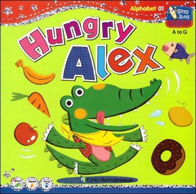 ž  Alphbet 01 Hungry Alex 