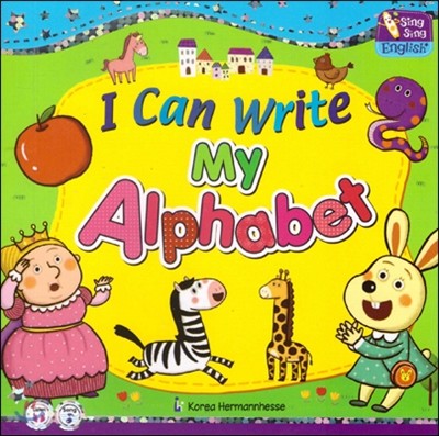 ž  Alphabet Wipe-Off Book : I can write My Alphabet 