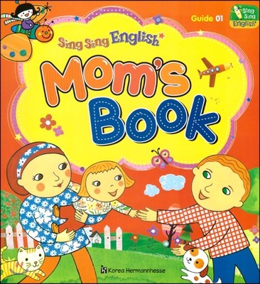 ž  Guide : Moms Book