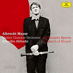 In Search of Mozart : Albrecht MayerㆍMahler Chamber OrchestraㆍClaudio Abbado