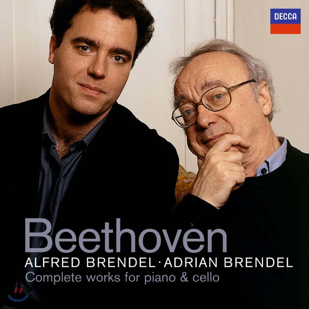 Alfred Brendel / Adrian Brendel 베토벤: 첼로 소나타 전집 (Beethoven: Complete Works for Piano and Cello)