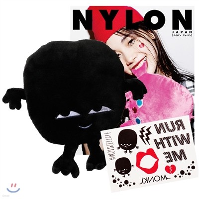 NYLON JAPAN PREMIUM BOX VOL.18