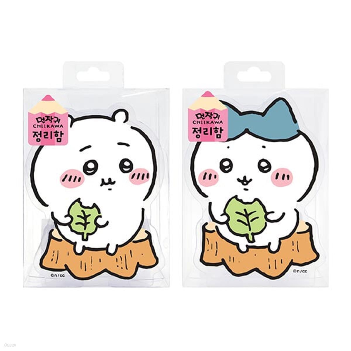 먼작귀 하치와레 연필꽂이 정리함 2종(택1)
