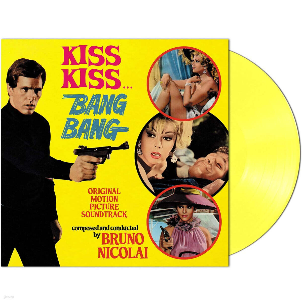 키스키스 뱅뱅 영화음악 (Kiss Kiss Bang Bang OST) [옐로우 컬러 LP]