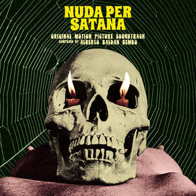 누드 포 사탄 영화음악 (Nude for Satan Original Motion Picture Soundtrack) [그린 컬러 LP]