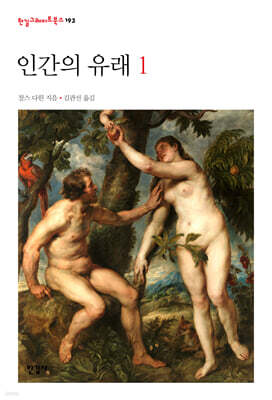 책 정보