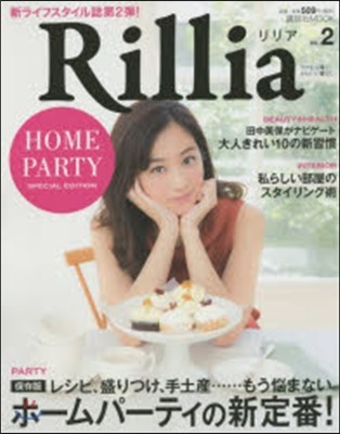 Rillia   2