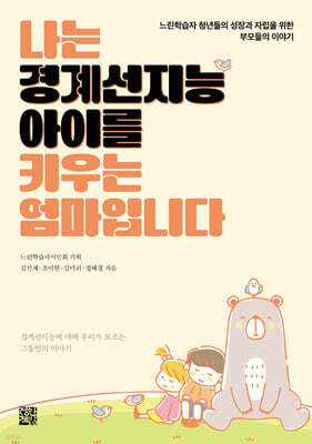 책 정보