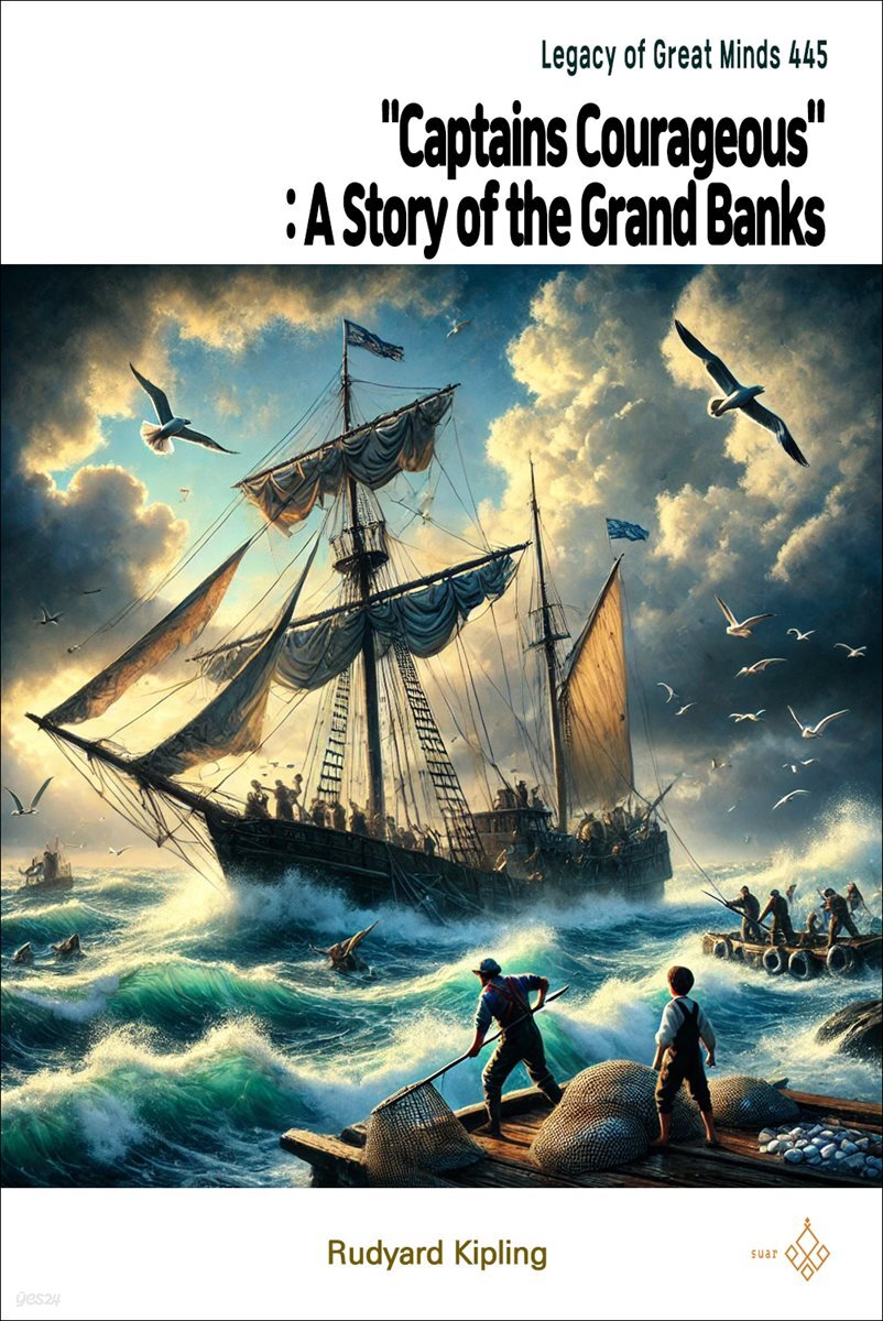 "Captains Courageous": A Story of the Grand Banks