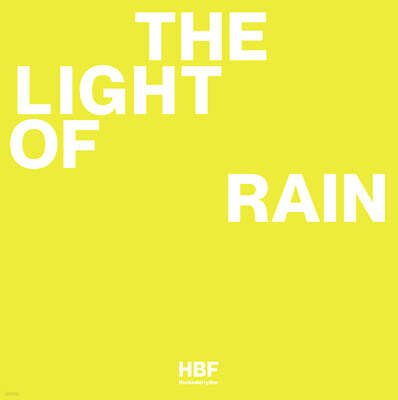 허클베리핀 — 7집 : The Light Of Rain 앨범 커버