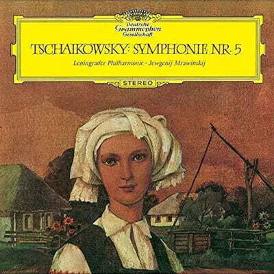 Evgeny Mravinsky 차이코프스키: 교향곡 5번 (Tchaikovsky: Symphony No. 5)