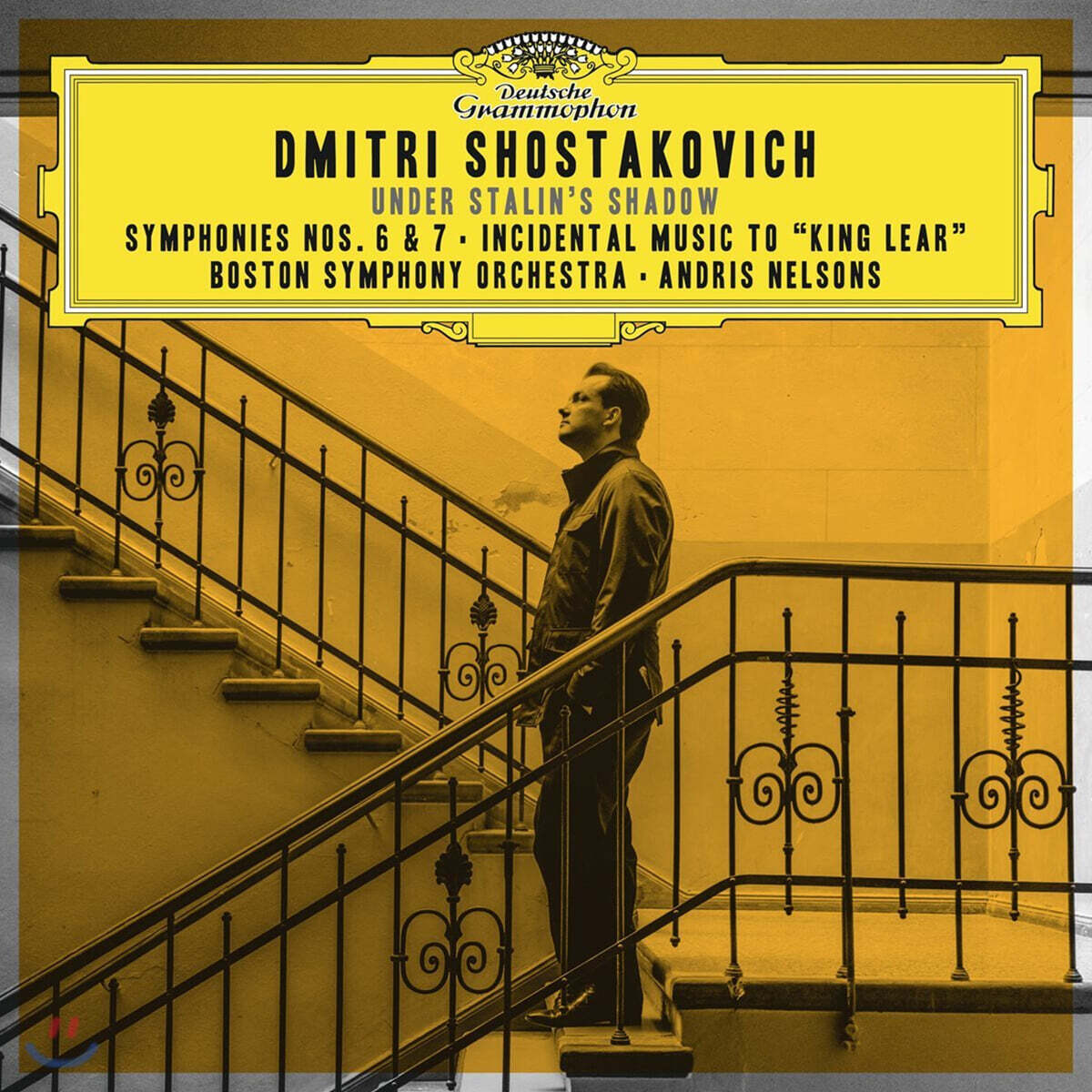 [Universal Japan]Andris Nelsons 쇼스타코비치: 교향곡 6, 7번, '리어 왕' (Shostakovich: Symphony Op.54, Op.60, 'King Lear')