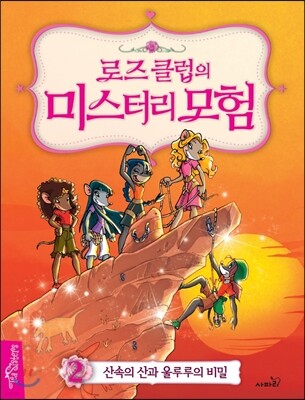 도서명 표기