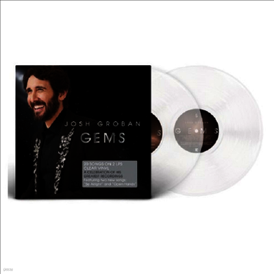 Josh Groban — Gems 앨범 커버