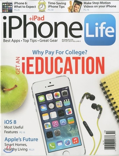 Smartphone Magazine (ݿ): 2014 09