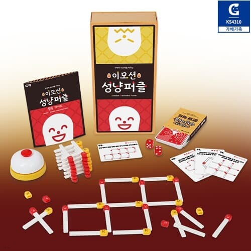 (가베가족) KS4310 이모션 성냥 퍼즐