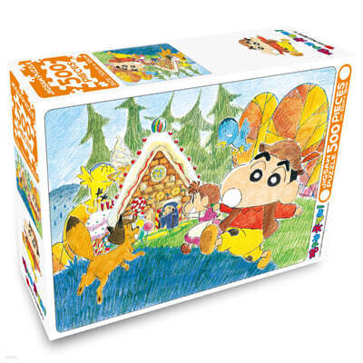 짱구는 못말려! 500PCS 직소 퍼즐 : 과자로 만든 집