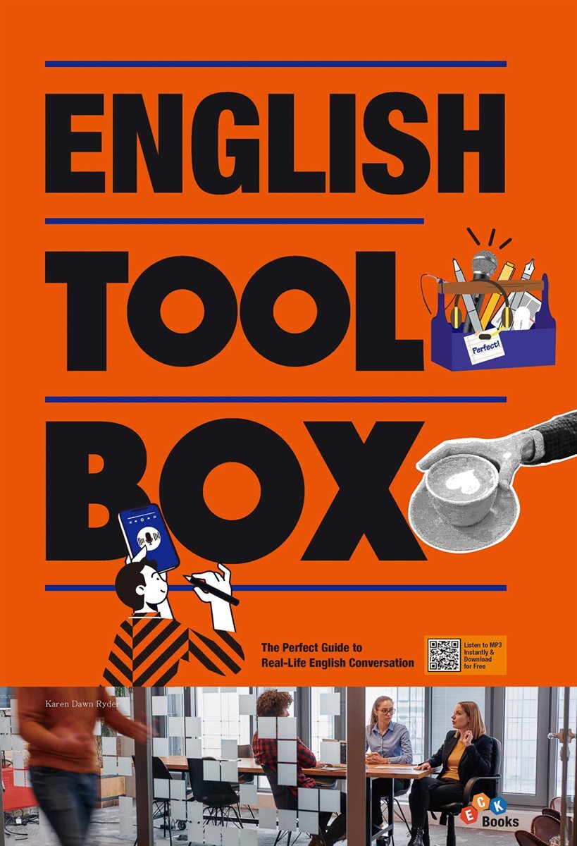 English Toolbox