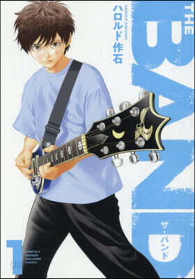 THE BAND 1