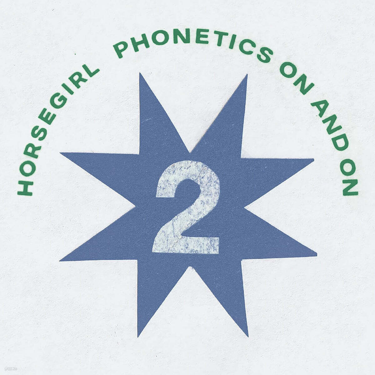 Horsegirl (홀스걸) - Phonetics On and On