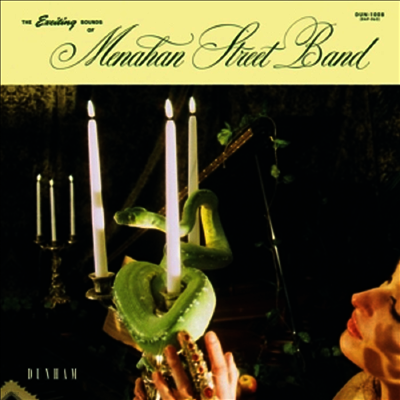 Menahan Street Band — Exciting Sounds Of Menahan Street Band 앨범 커버