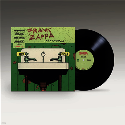 Frank Zappa — Waka/Jawaka 앨범 커버