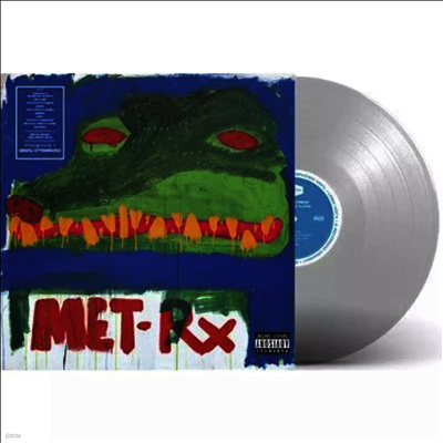 Action Bronson — Cocodrillo Turbo (US Indie Exclusive) 앨범 커버