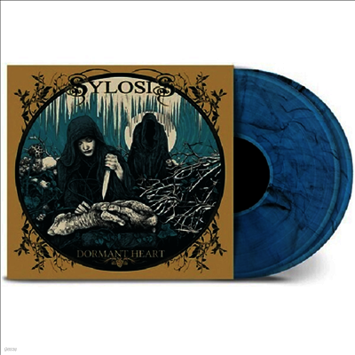 Sylosis — Dormant Heart (10th Anniversary Edition) 앨범 커버