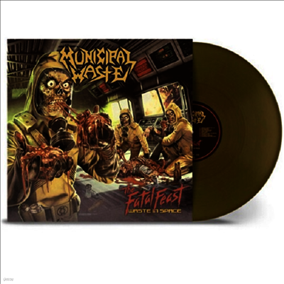 Municipal Waste — Fatal Feast 앨범 커버