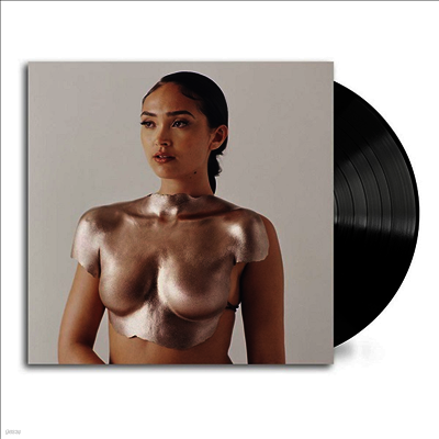 Joy Crookes — Skin 앨범 커버