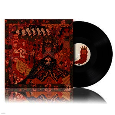 Vildhjarta — + Dar Skogen Sjunger Under Evighetens Granar + (Limited Edition) 앨범 커버