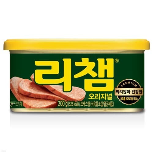[동원] 리챔 오리지널 200g x 8캔