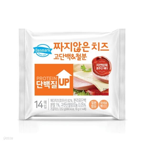 [동원] 덴마크 짜지않은 치즈 고단백 x 70매 (18g 14매*5봉)