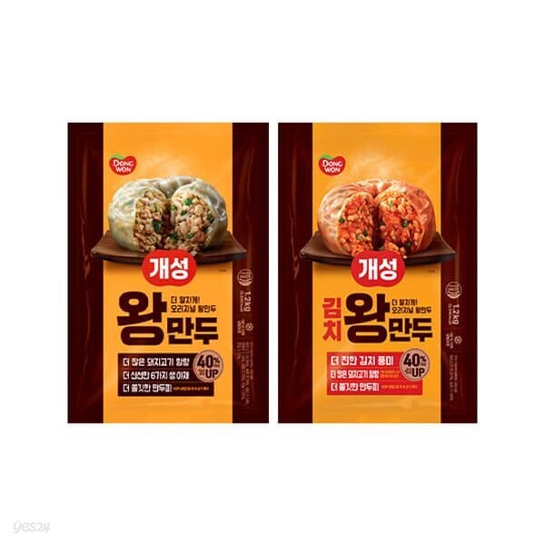 [동원] 개성 왕만두 1.2kg 1개+김치왕만두 1.2kg 1개