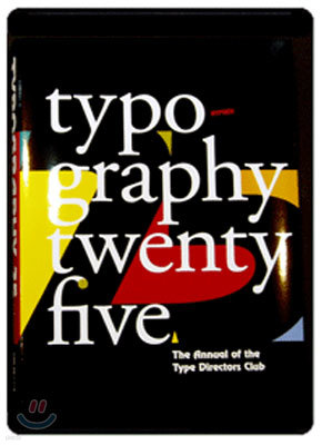 Typography 25