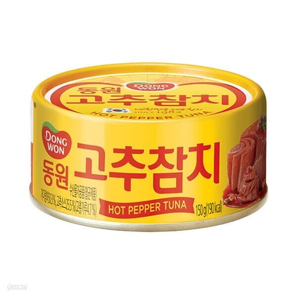 [동원] 고추참치 150g x 8캔