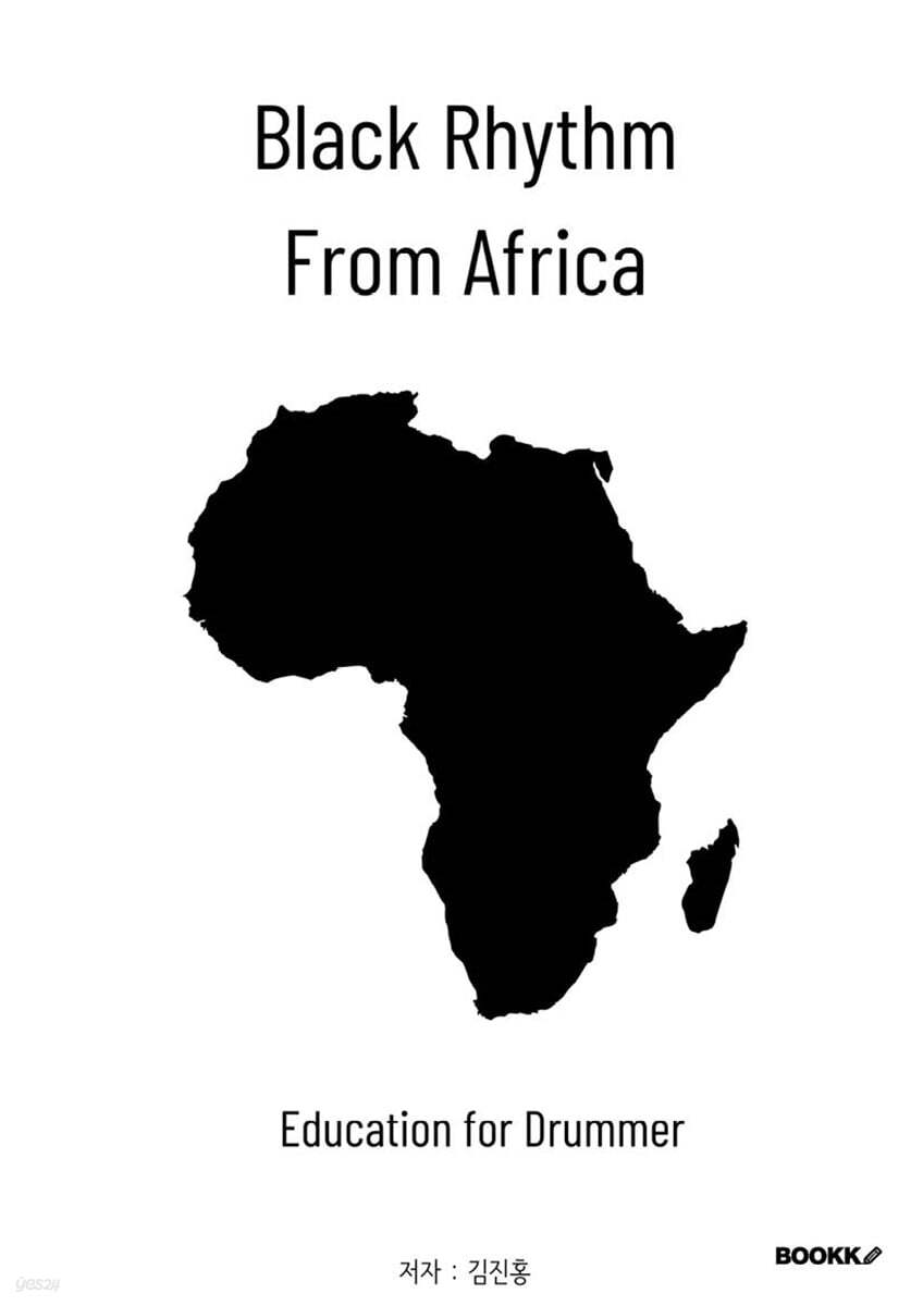 Black Rhythm From Africa