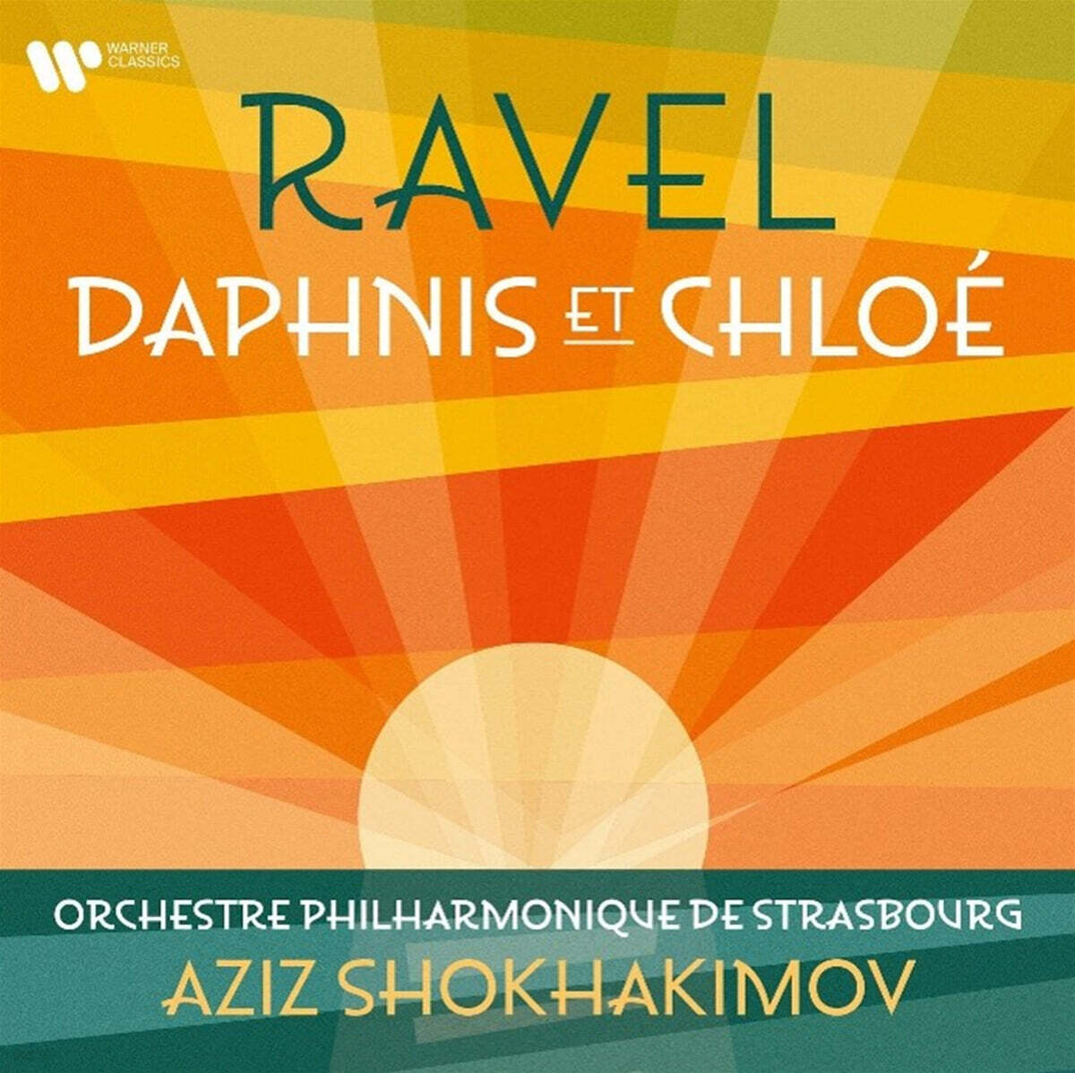 Aziz Shokhakimov 라벨: 다프니스와 클로에 (Ravel: Daphnis et Chloe)