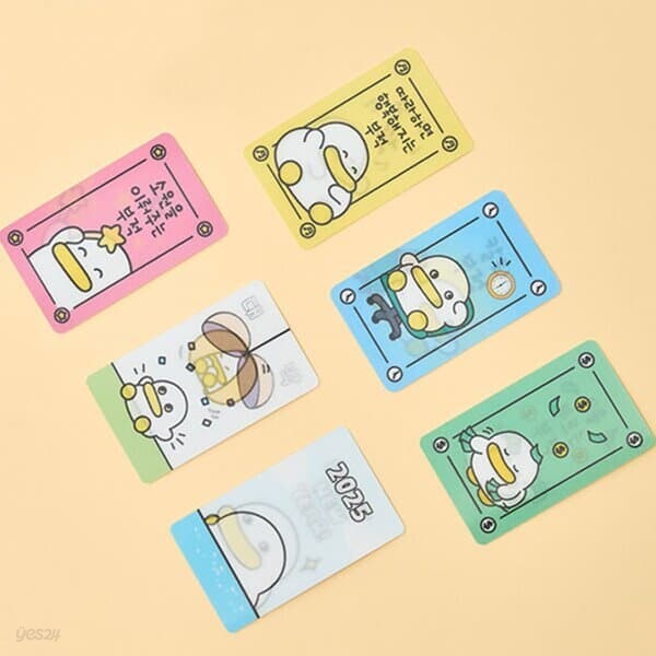 곽철이 굿즈 부적카드 렌티큘러 포토카드 소원 부적