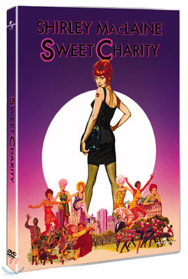 Ʈ äƼ (Sweet Charity)