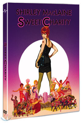 스위트 채리티 (Sweet Charity)