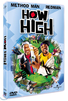 Ͽ  (How High)