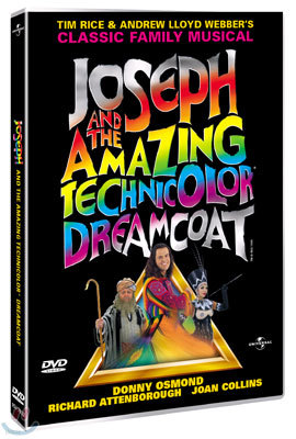¡ Ҽ (Joseph and The Amazing Technicolor Dreamcoat)