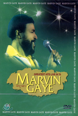 Marvin Gaye - Greatest Hits Live in 76