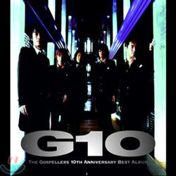 The Gospellers - G10