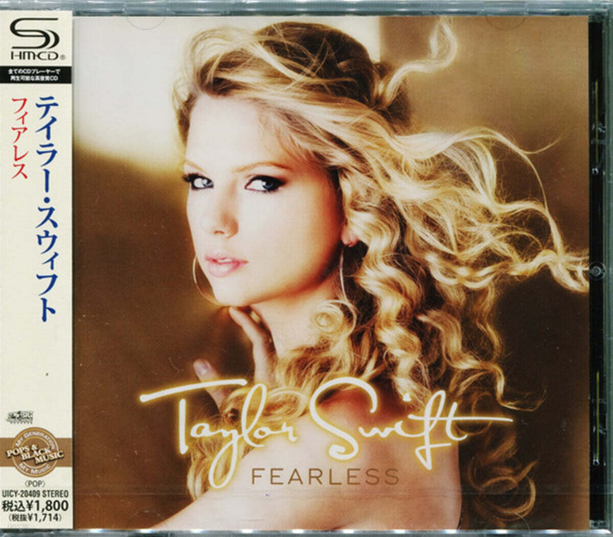 Taylor Swift (테일러 스위프트) - 2집 Fearless [고음질 SHM-CD]