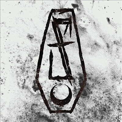 Lorna Shore — Flesh Coffin (Re-issue 2025) 앨범 커버