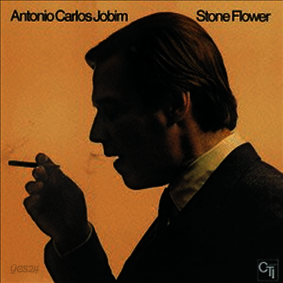 Antonio Carlos Jobim - Stone Flower (CTI Jazz)(일본반)(CD)